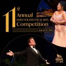 The 11th annual James Toland Vocal Arts Competition: DEADLINE JUST TWO WEEKS AWAY!