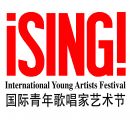 Deadline Extended: iSING! International Young Artists Festival 2020