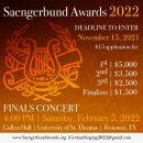 Video submissions for the Saengerbund Awards must be received by November 15, 2021!